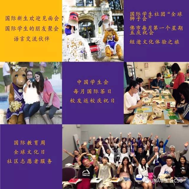 http://mmbiz.qpic.cn/mmbiz_jpg/xlv6zHPVicL0Hs64VOtWPZr1mrwvAtfzNK2a1ImicfuHyFibN7b49eibNBV9bEmXTKgoDH8NMvNoVXygnZgrdP6vVQ/640?wx_fmt=jpeg&wxfrom=5&wx_lazy=1