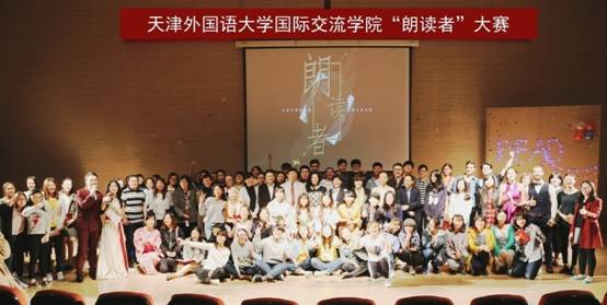 朗读者 最新替换.jpg