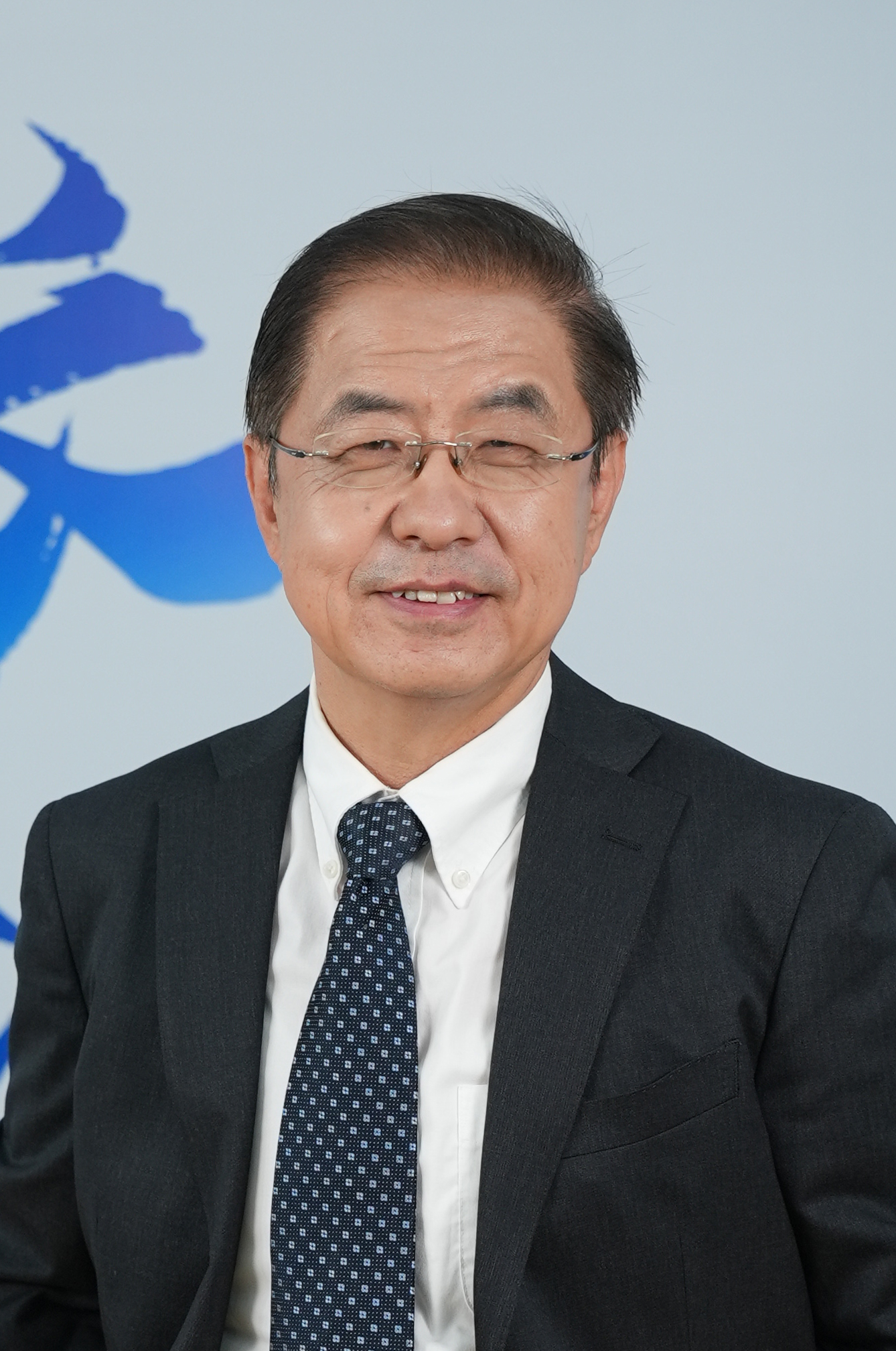 高嘉勇国际交流学院